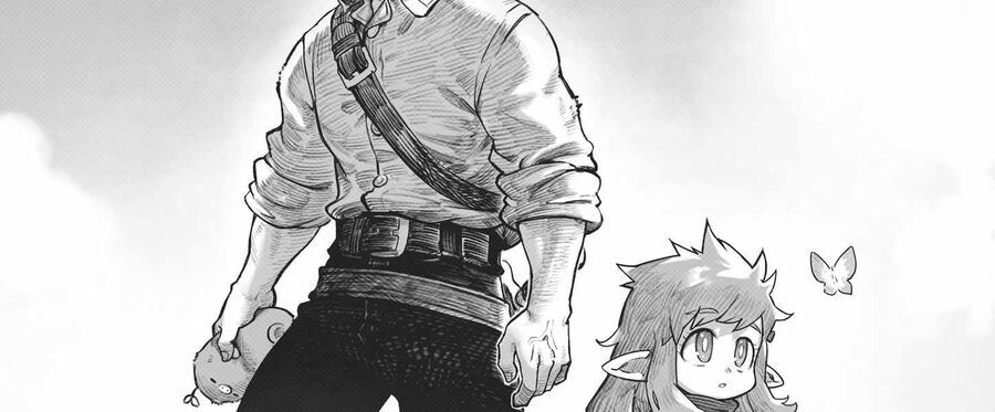 Haten Chapter 1 - 87