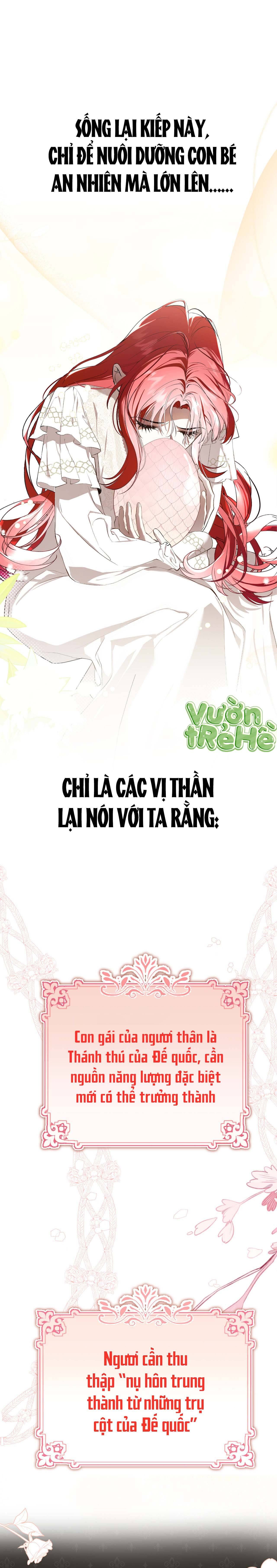 Cô Ấy Sẽ Thuần Phục Anh Hùng Chapter 0 - 5