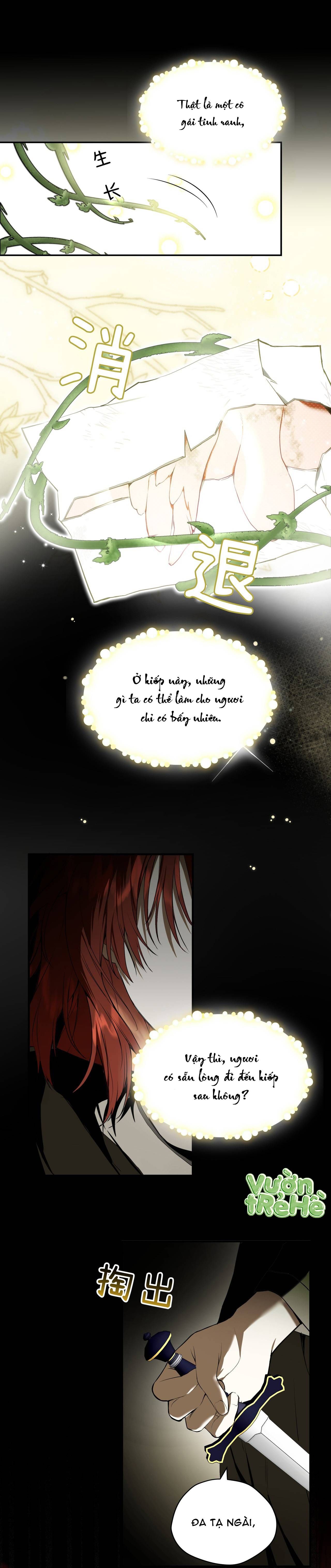 Cô Ấy Sẽ Thuần Phục Anh Hùng Chapter 1 - 23