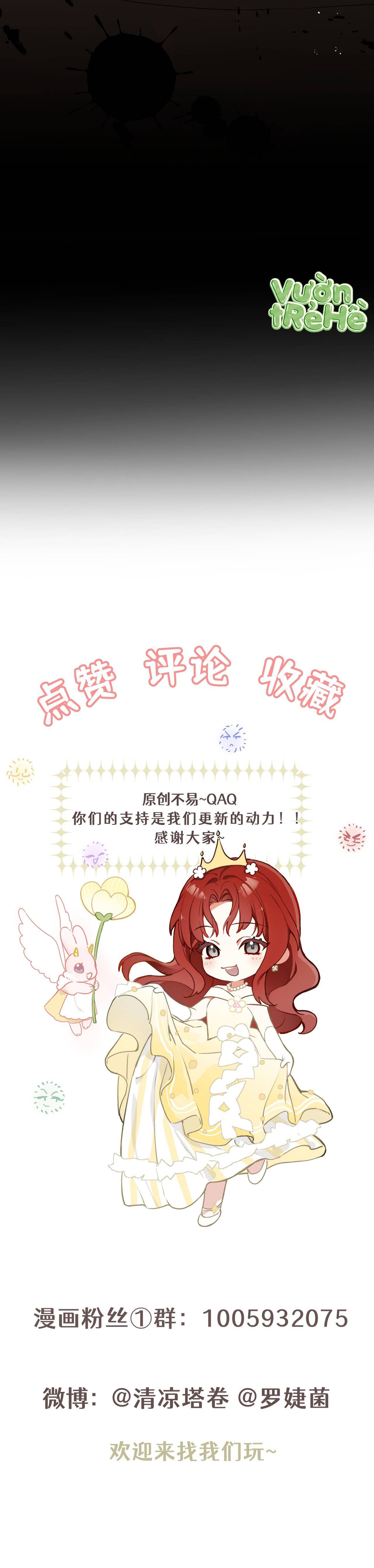 Cô Ấy Sẽ Thuần Phục Anh Hùng Chapter 2 - 33