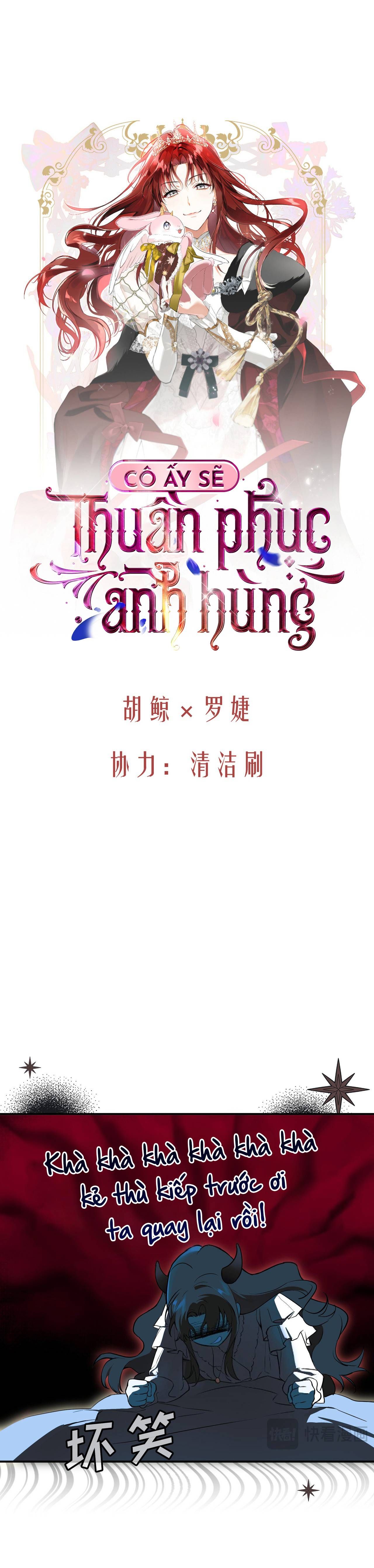 Cô Ấy Sẽ Thuần Phục Anh Hùng Chapter 2 - 5