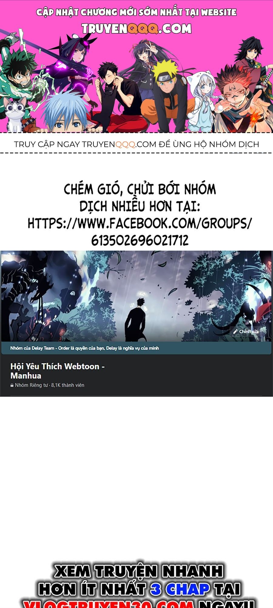 Kẻ Nào Đã Giết Vợ Tôi? Chapter 1 - 1