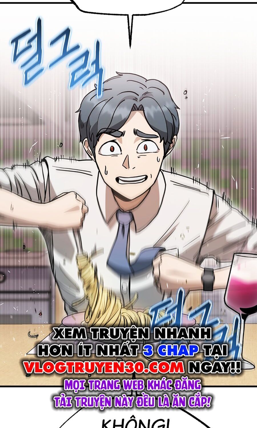 Kẻ Nào Đã Giết Vợ Tôi? Chapter 1 - 112