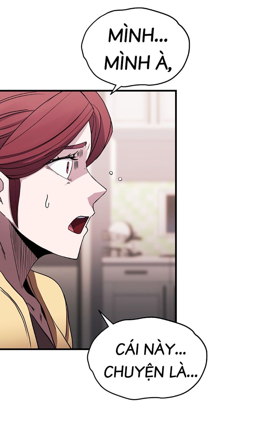 Kẻ Nào Đã Giết Vợ Tôi? Chapter 1 - 147