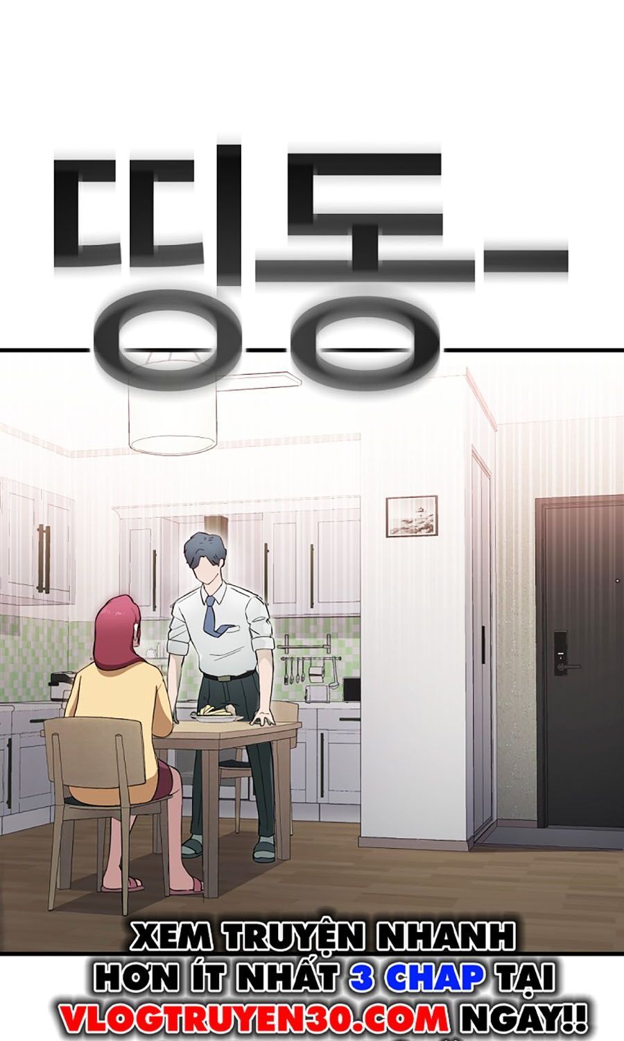 Kẻ Nào Đã Giết Vợ Tôi? Chapter 1 - 169