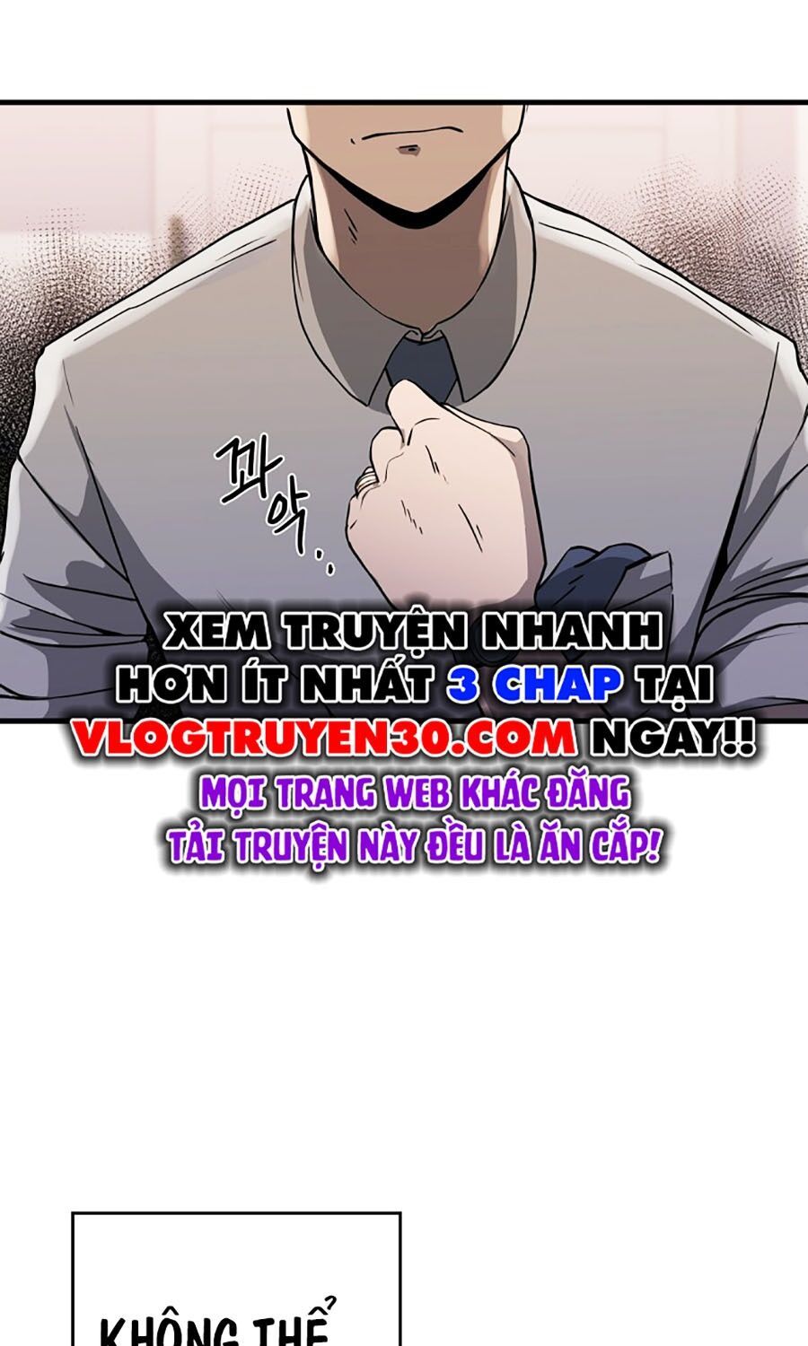 Kẻ Nào Đã Giết Vợ Tôi? Chapter 1 - 179