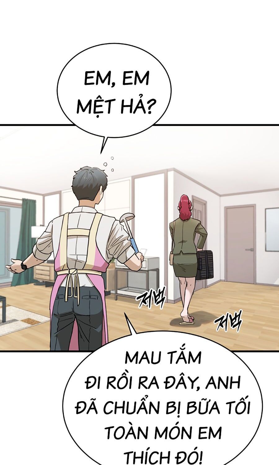 Kẻ Nào Đã Giết Vợ Tôi? Chapter 1 - 19