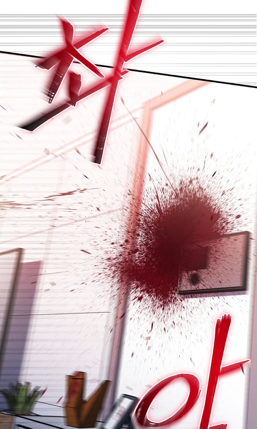 Kẻ Nào Đã Giết Vợ Tôi? Chapter 1 - 185