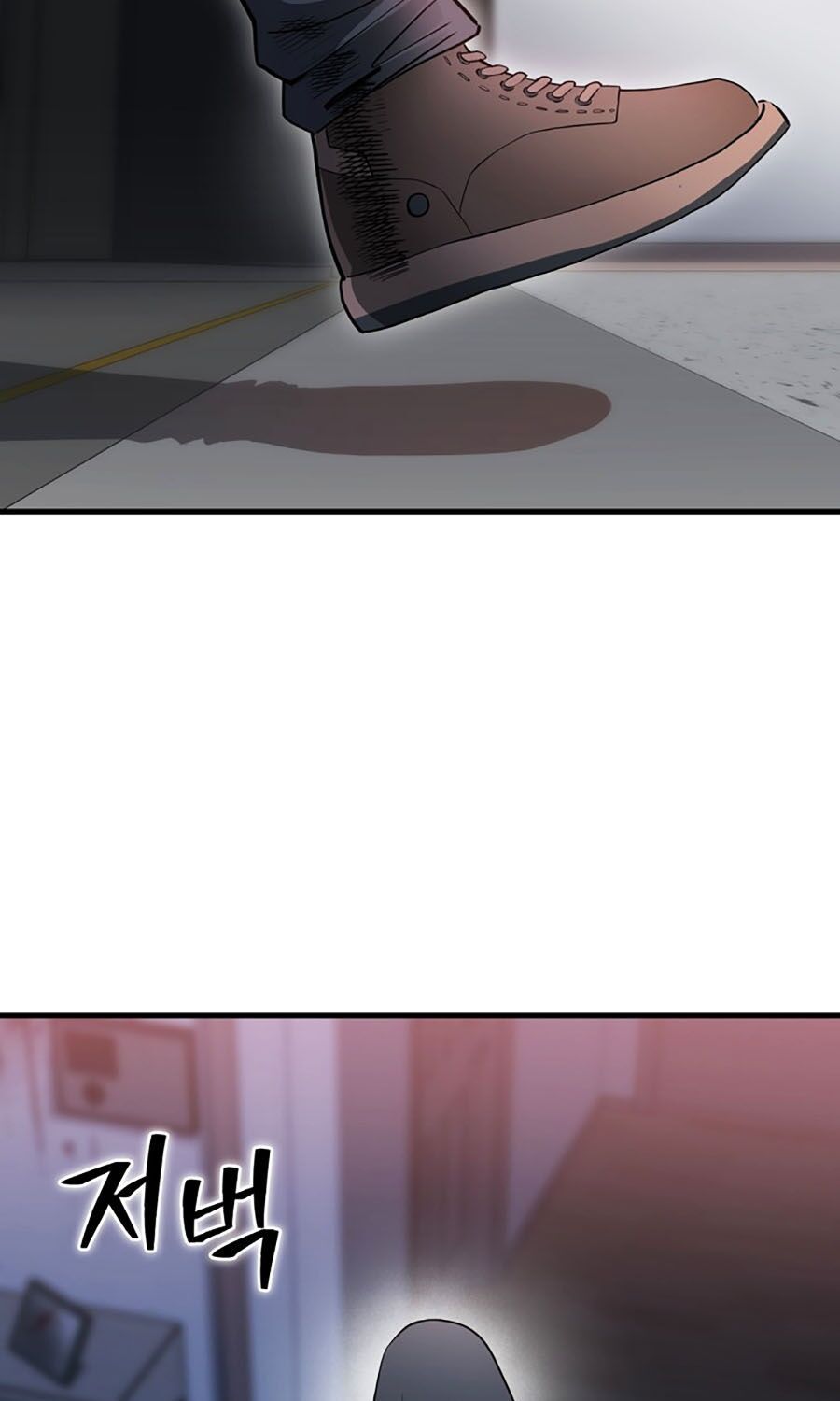 Kẻ Nào Đã Giết Vợ Tôi? Chapter 1 - 191