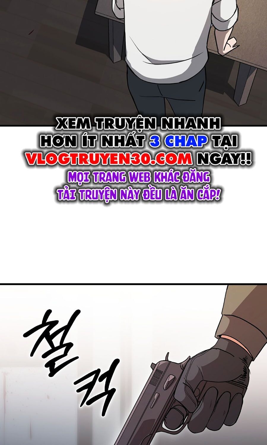 Kẻ Nào Đã Giết Vợ Tôi? Chapter 1 - 193