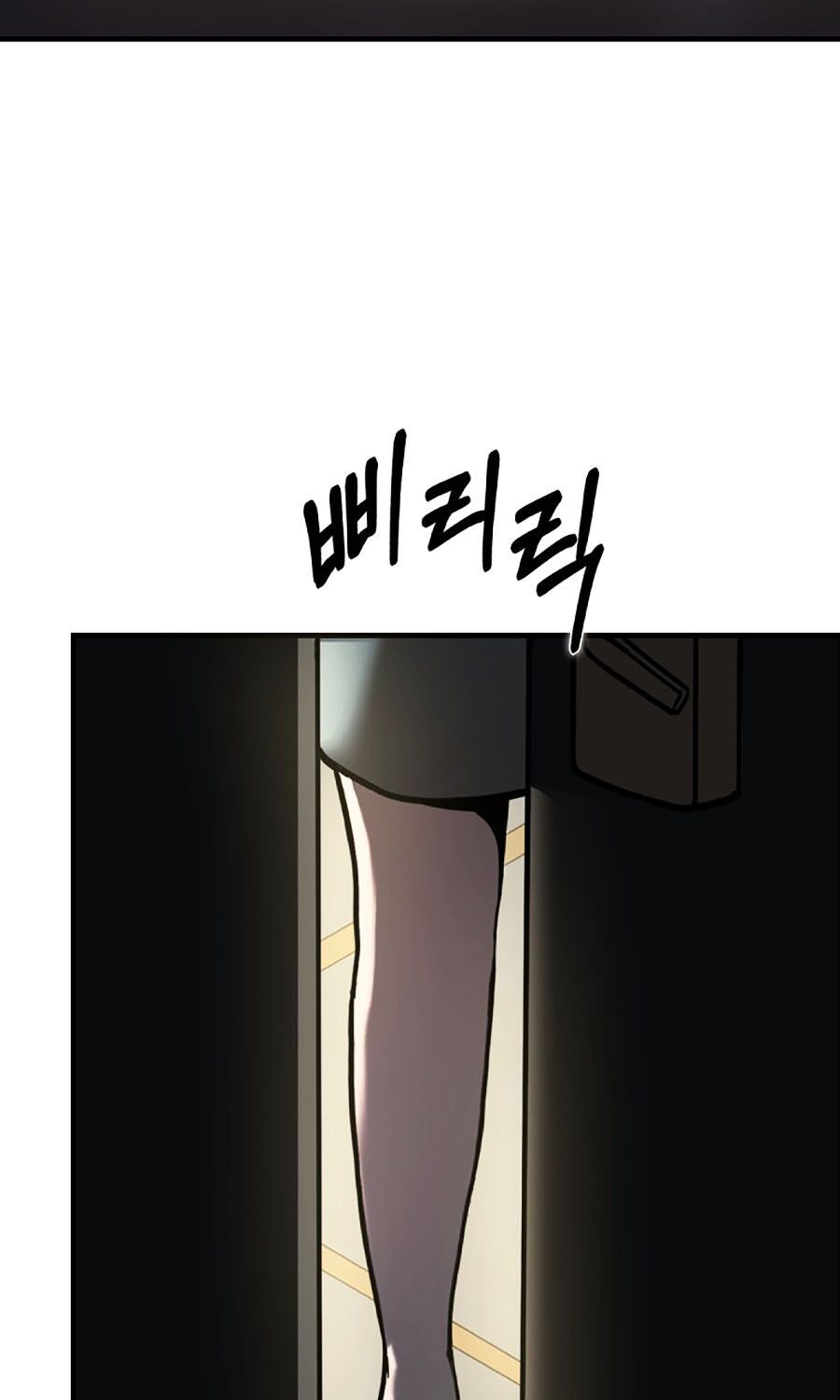 Kẻ Nào Đã Giết Vợ Tôi? Chapter 1 - 3