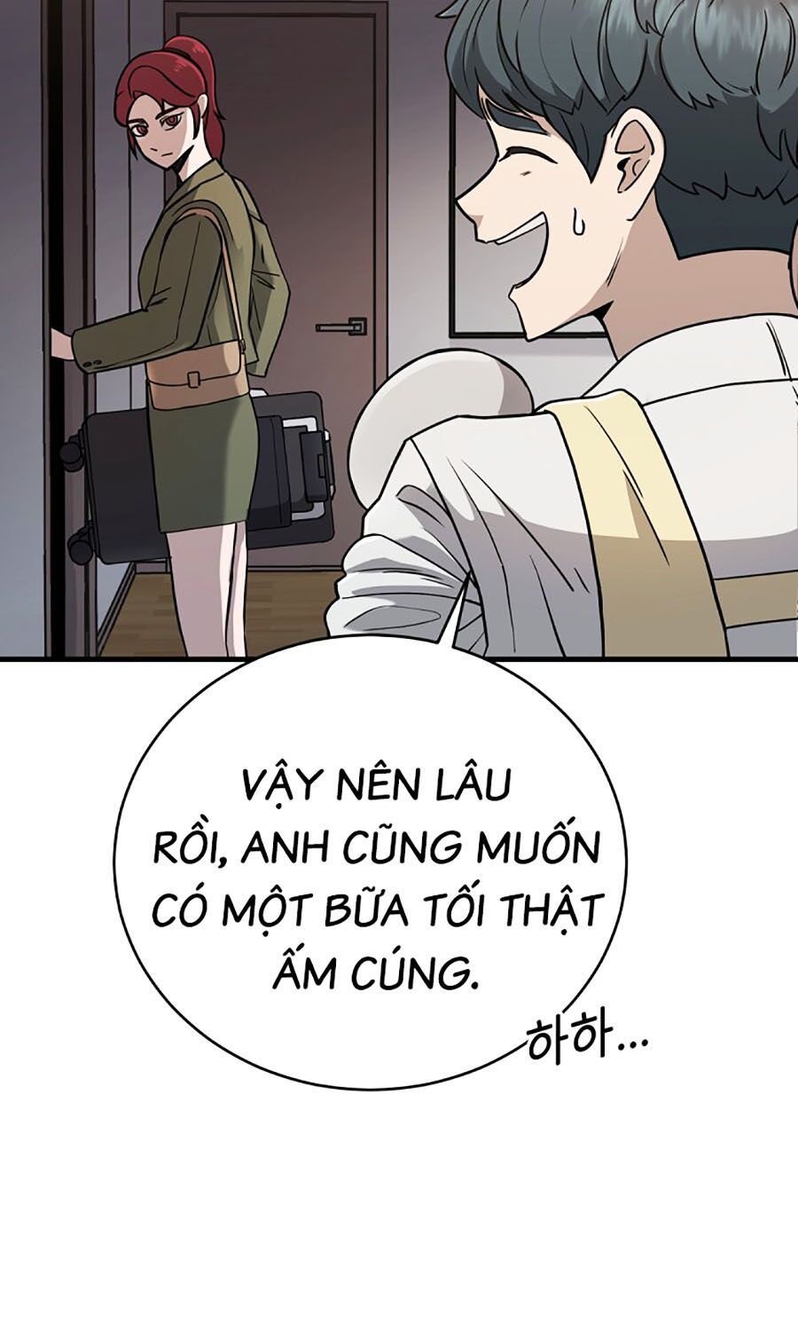 Kẻ Nào Đã Giết Vợ Tôi? Chapter 1 - 25