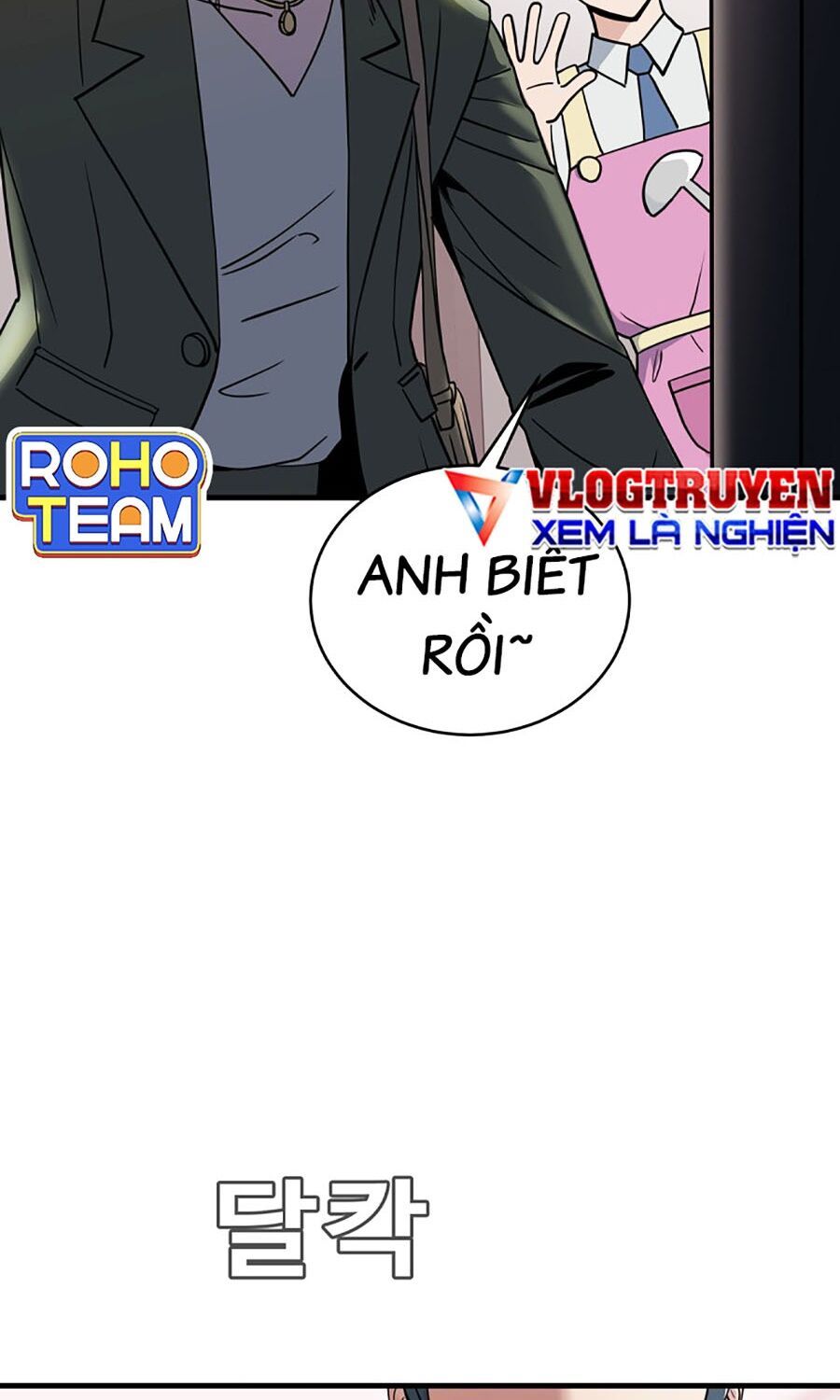 Kẻ Nào Đã Giết Vợ Tôi? Chapter 1 - 28