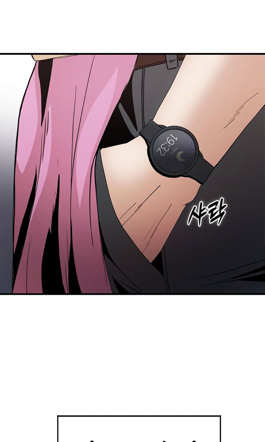 Kẻ Nào Đã Giết Vợ Tôi? Chapter 1 - 30