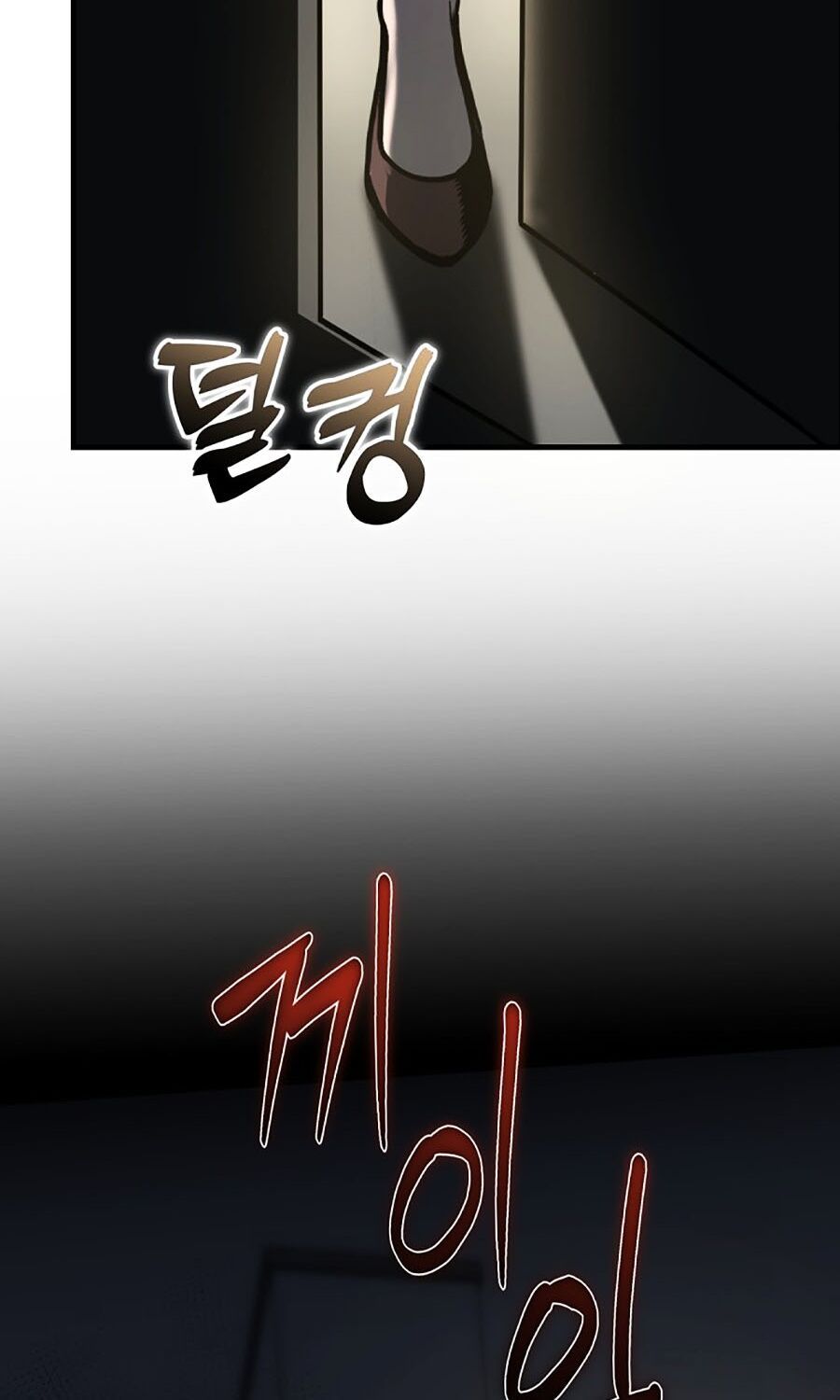 Kẻ Nào Đã Giết Vợ Tôi? Chapter 1 - 4