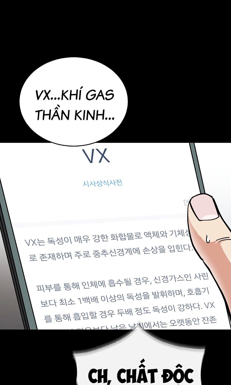 Kẻ Nào Đã Giết Vợ Tôi? Chapter 1 - 43