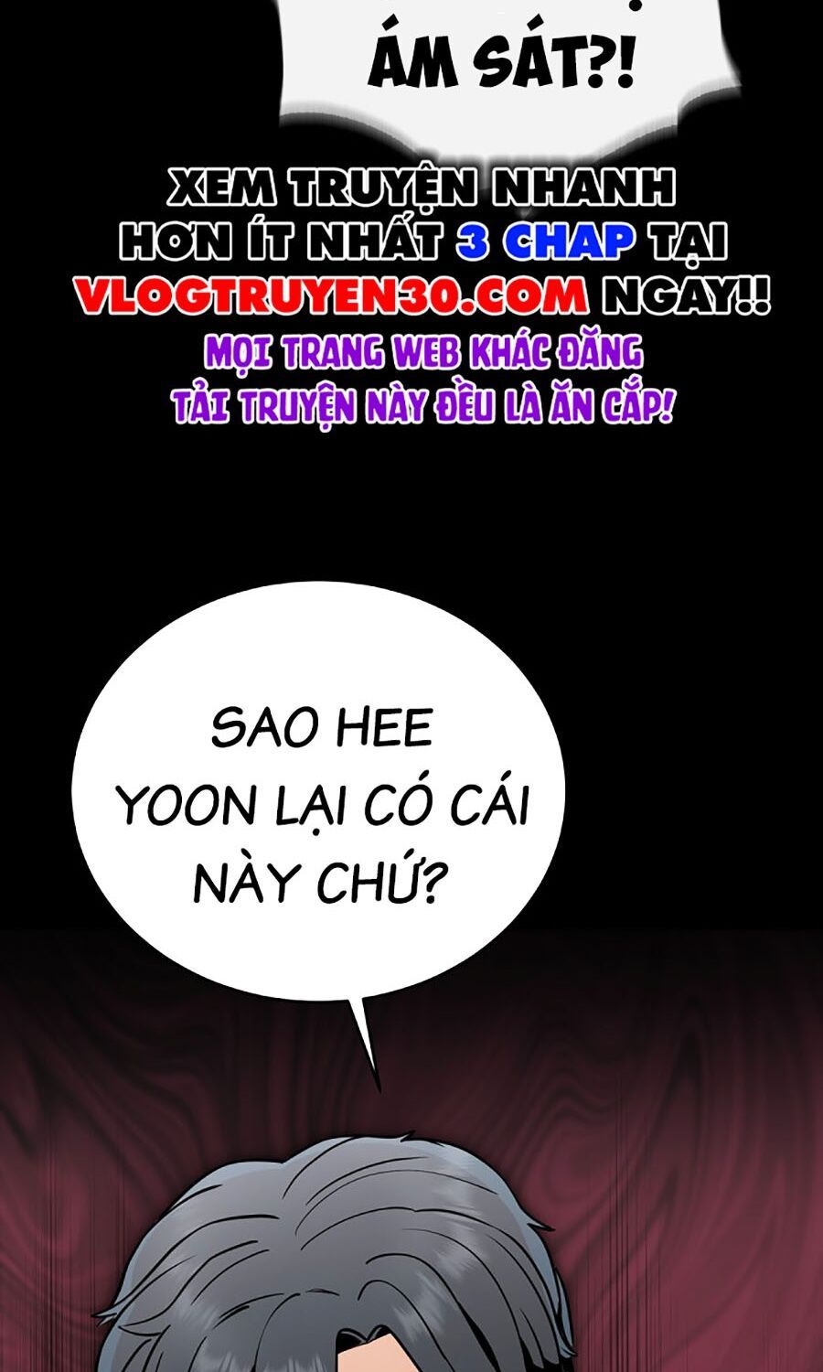 Kẻ Nào Đã Giết Vợ Tôi? Chapter 1 - 44