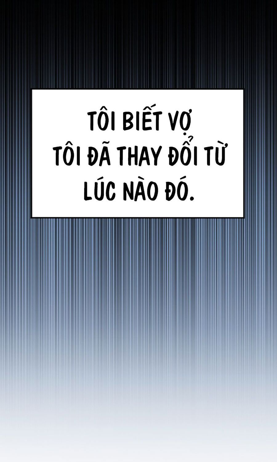 Kẻ Nào Đã Giết Vợ Tôi? Chapter 1 - 56