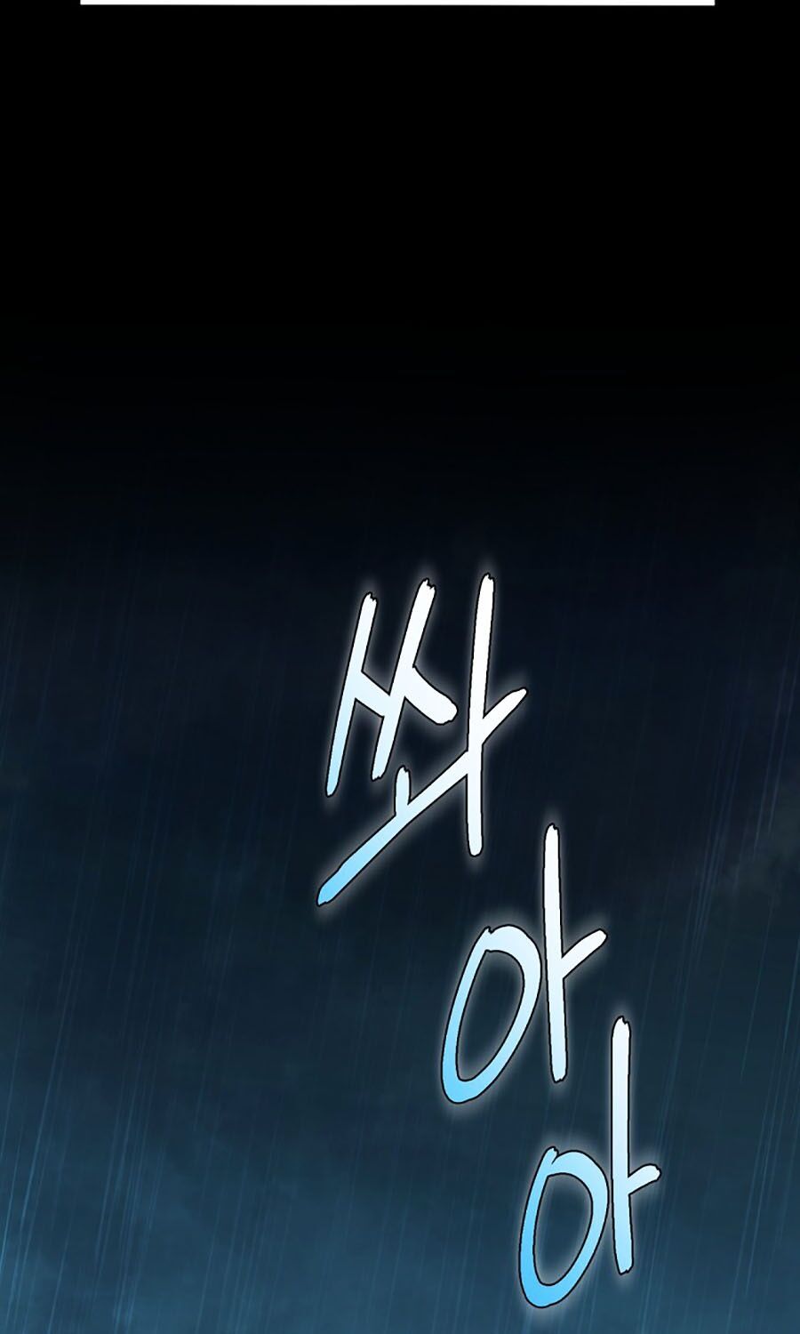 Kẻ Nào Đã Giết Vợ Tôi? Chapter 1 - 61