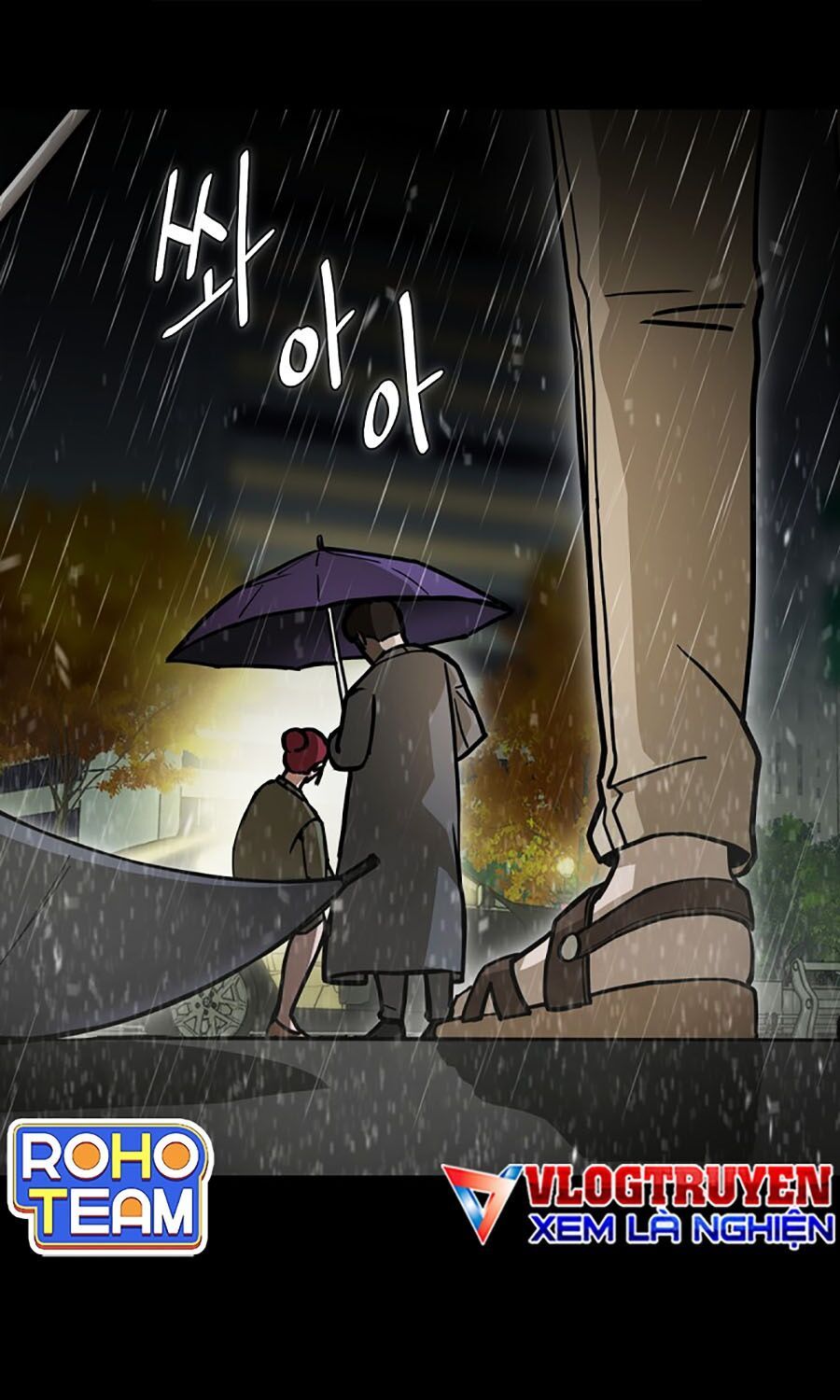 Kẻ Nào Đã Giết Vợ Tôi? Chapter 1 - 81