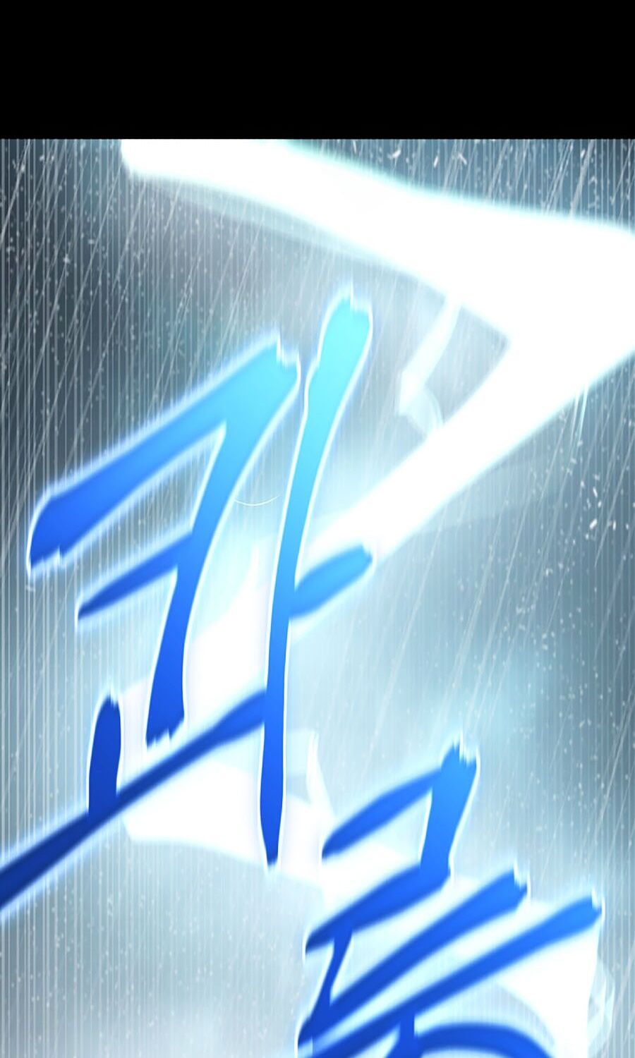 Kẻ Nào Đã Giết Vợ Tôi? Chapter 1 - 82