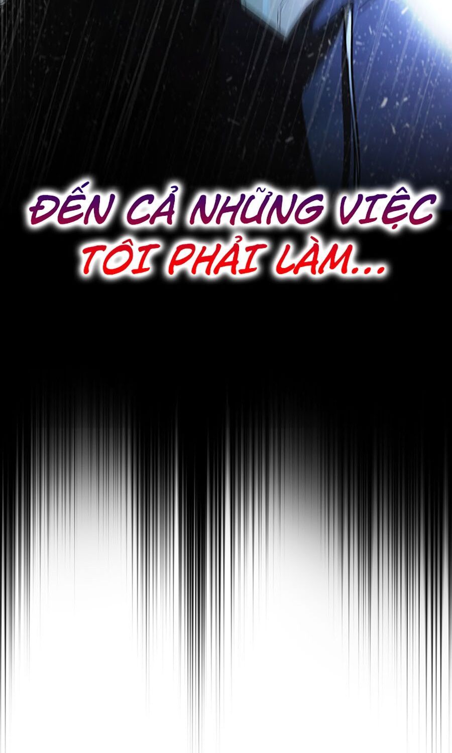 Kẻ Nào Đã Giết Vợ Tôi? Chapter 1 - 84