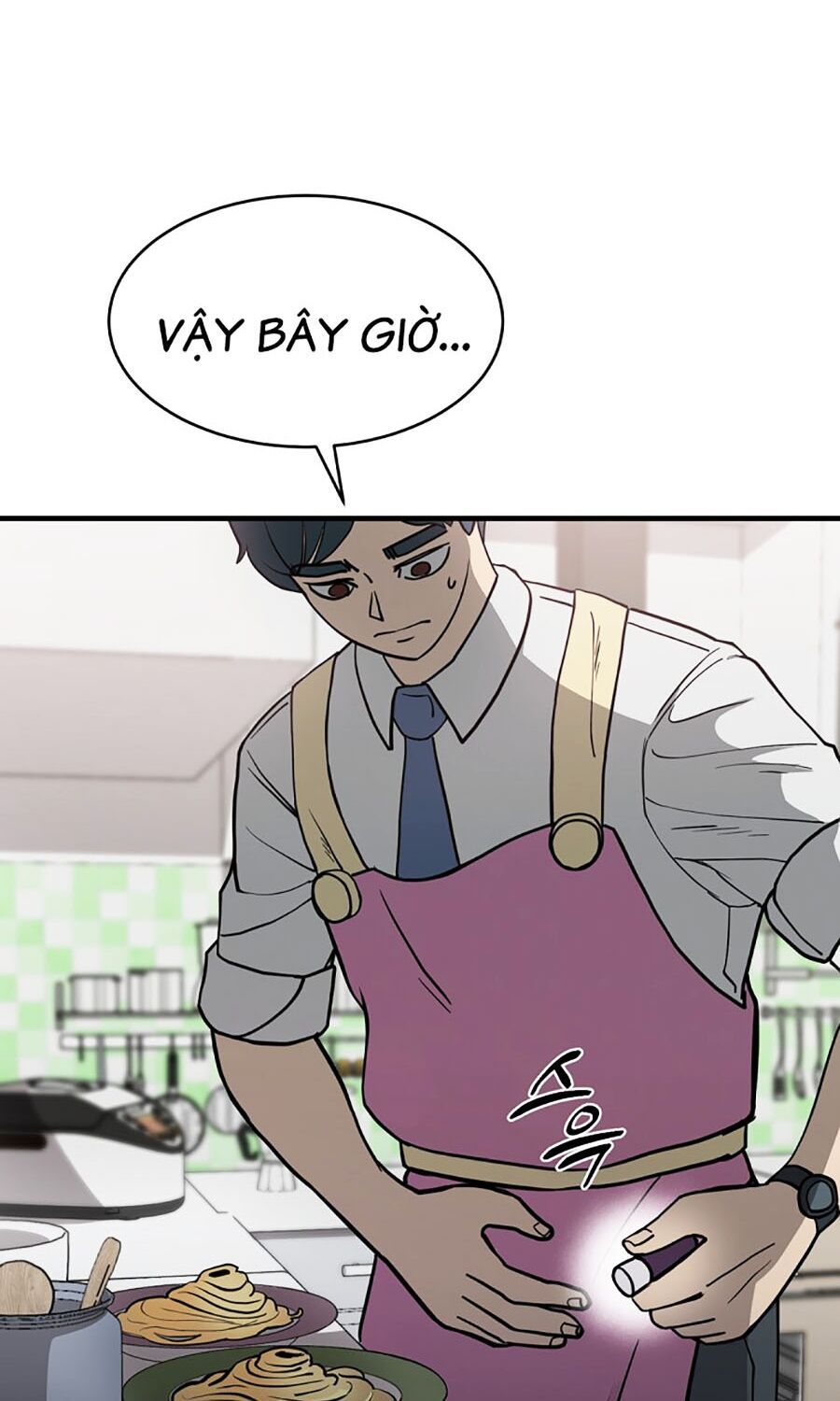 Kẻ Nào Đã Giết Vợ Tôi? Chapter 1 - 87