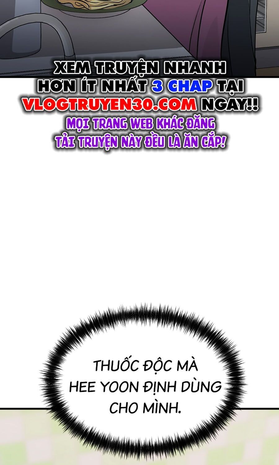 Kẻ Nào Đã Giết Vợ Tôi? Chapter 1 - 88