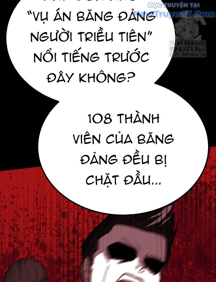 Kẻ Nào Đã Giết Vợ Tôi? Chapter 10 - 106