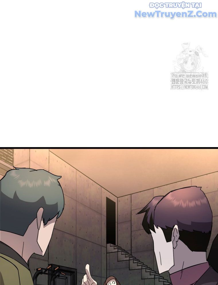 Kẻ Nào Đã Giết Vợ Tôi? Chapter 10 - 137