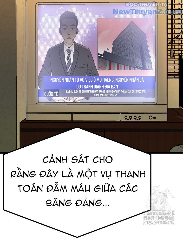 Kẻ Nào Đã Giết Vợ Tôi? Chapter 10 - 163