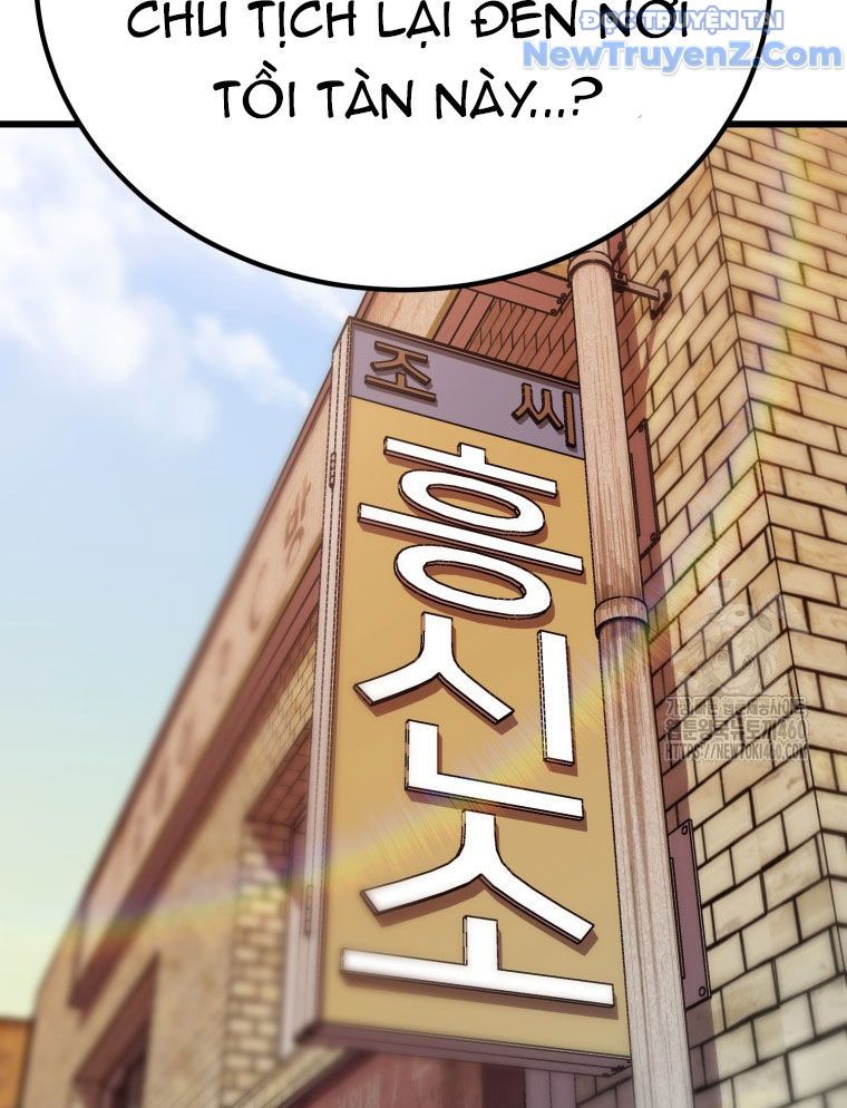 Kẻ Nào Đã Giết Vợ Tôi? Chapter 10 - 171