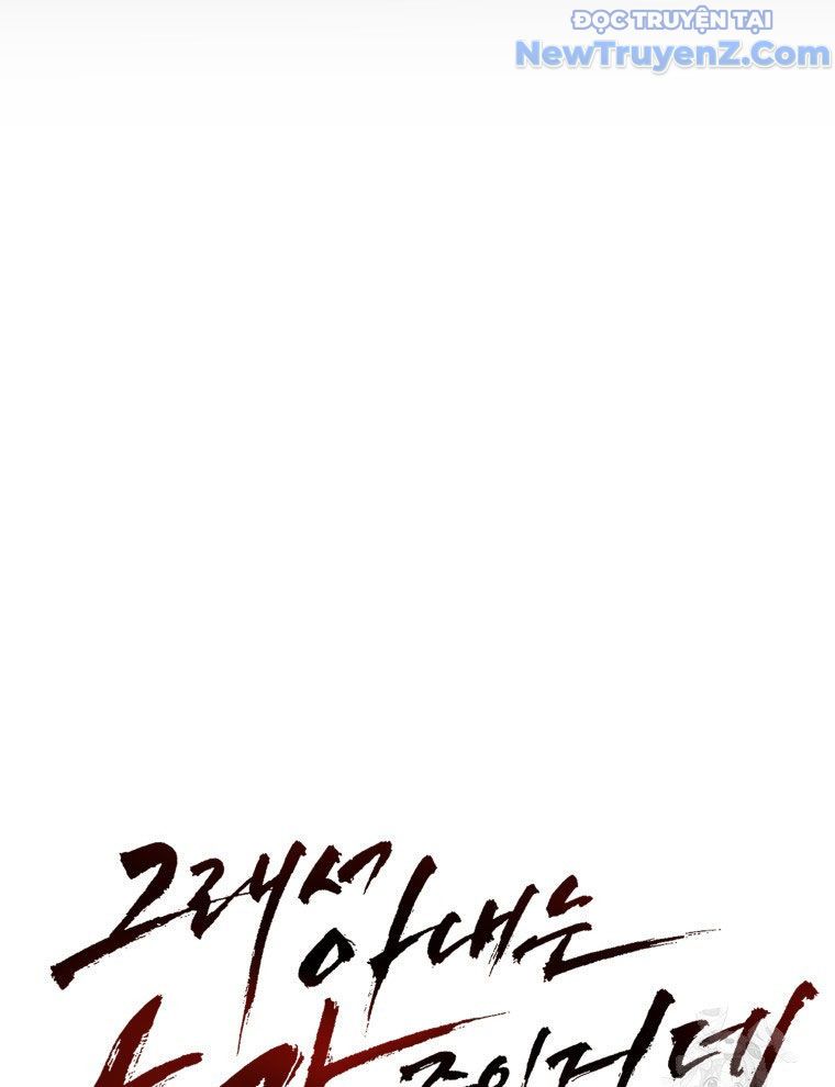 Kẻ Nào Đã Giết Vợ Tôi? Chapter 10 - 44