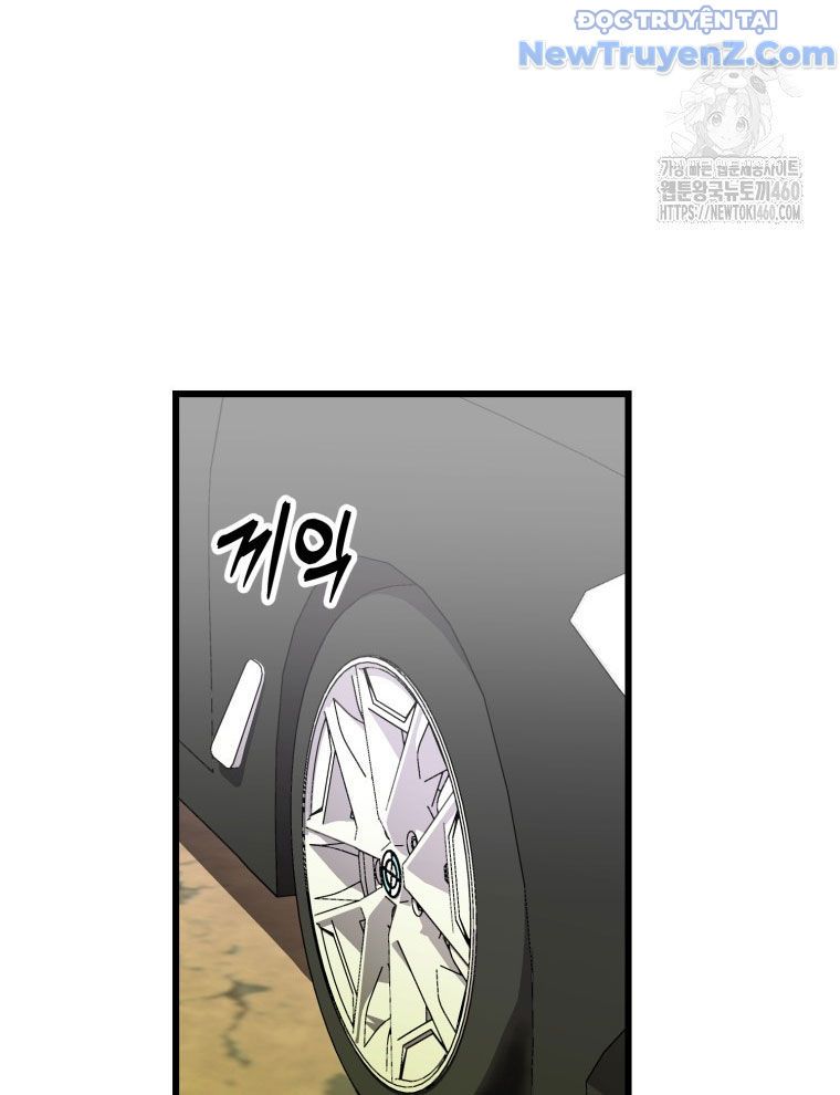 Kẻ Nào Đã Giết Vợ Tôi? Chapter 10 - 46