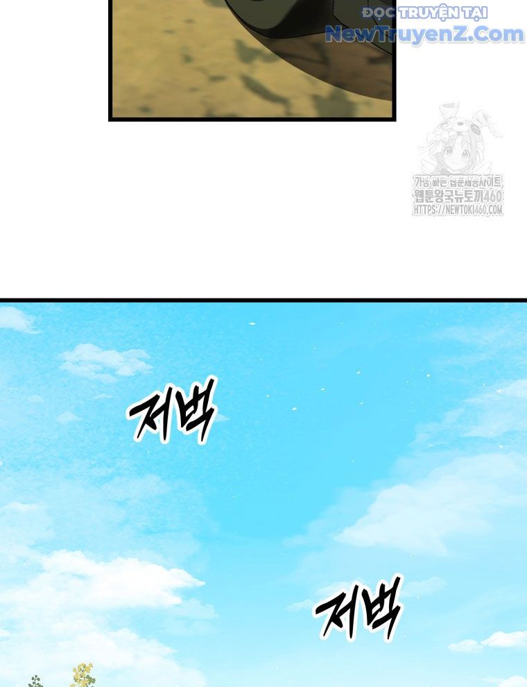 Kẻ Nào Đã Giết Vợ Tôi? Chapter 10 - 47