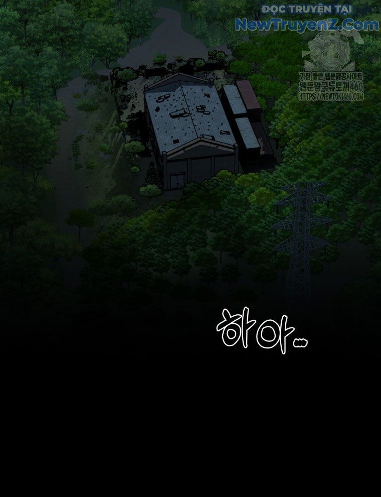 Kẻ Nào Đã Giết Vợ Tôi? Chapter 10 - 6