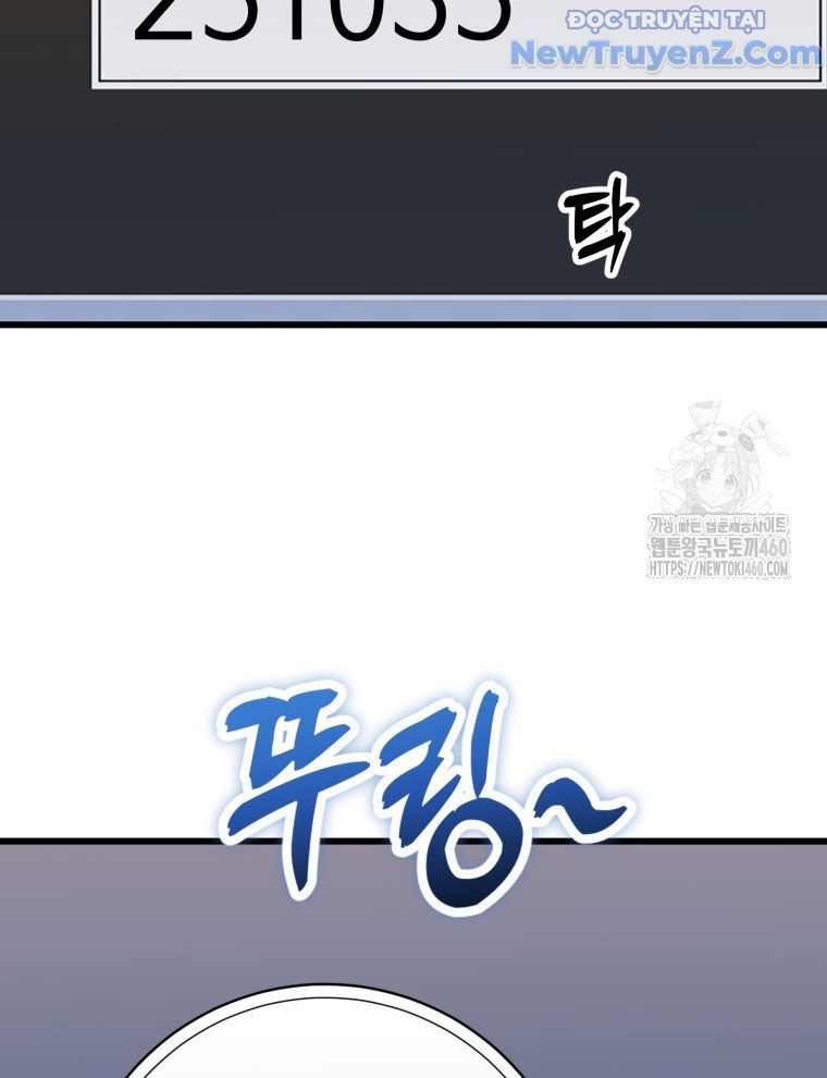 Kẻ Nào Đã Giết Vợ Tôi? Chapter 10 - 69