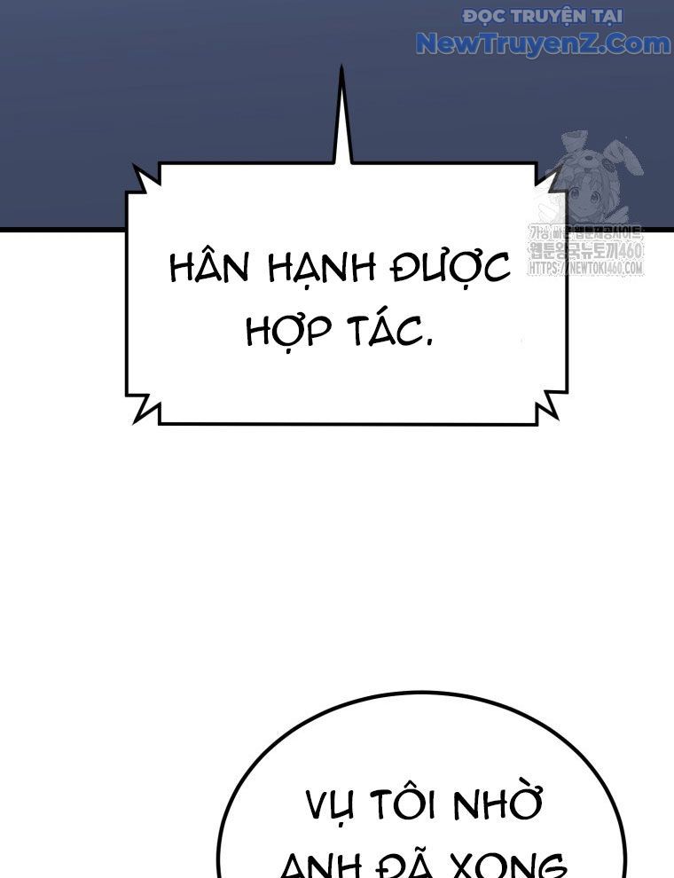 Kẻ Nào Đã Giết Vợ Tôi? Chapter 10 - 77