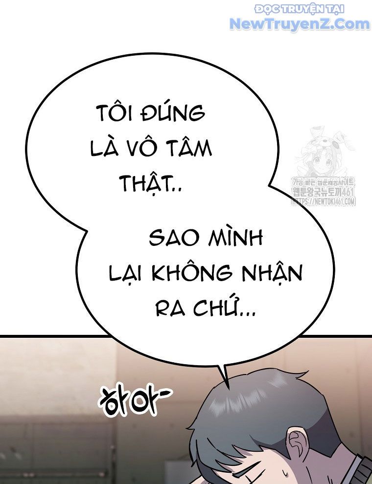 Kẻ Nào Đã Giết Vợ Tôi? Chapter 11 - 118