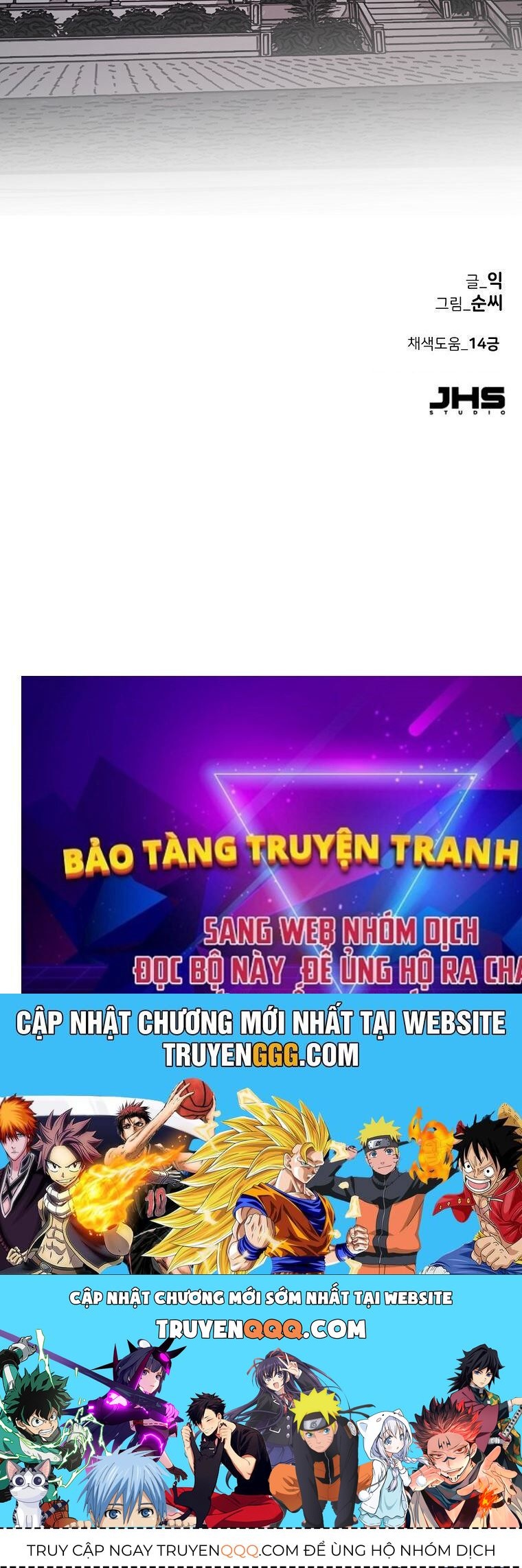 Kẻ Nào Đã Giết Vợ Tôi? Chapter 11 - 176