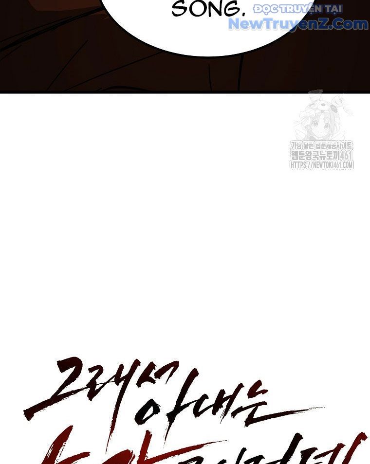 Kẻ Nào Đã Giết Vợ Tôi? Chapter 11 - 59