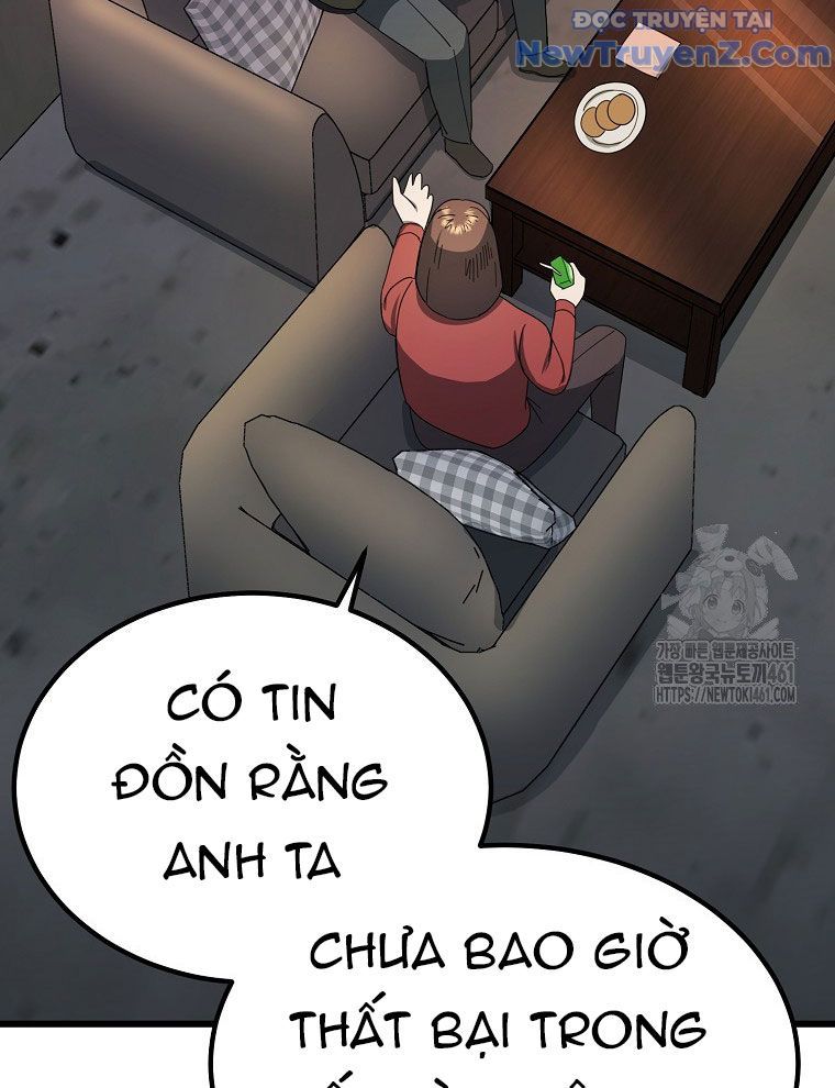 Kẻ Nào Đã Giết Vợ Tôi? Chapter 11 - 70