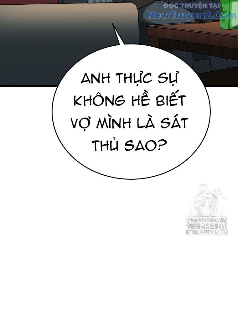 Kẻ Nào Đã Giết Vợ Tôi? Chapter 11 - 81