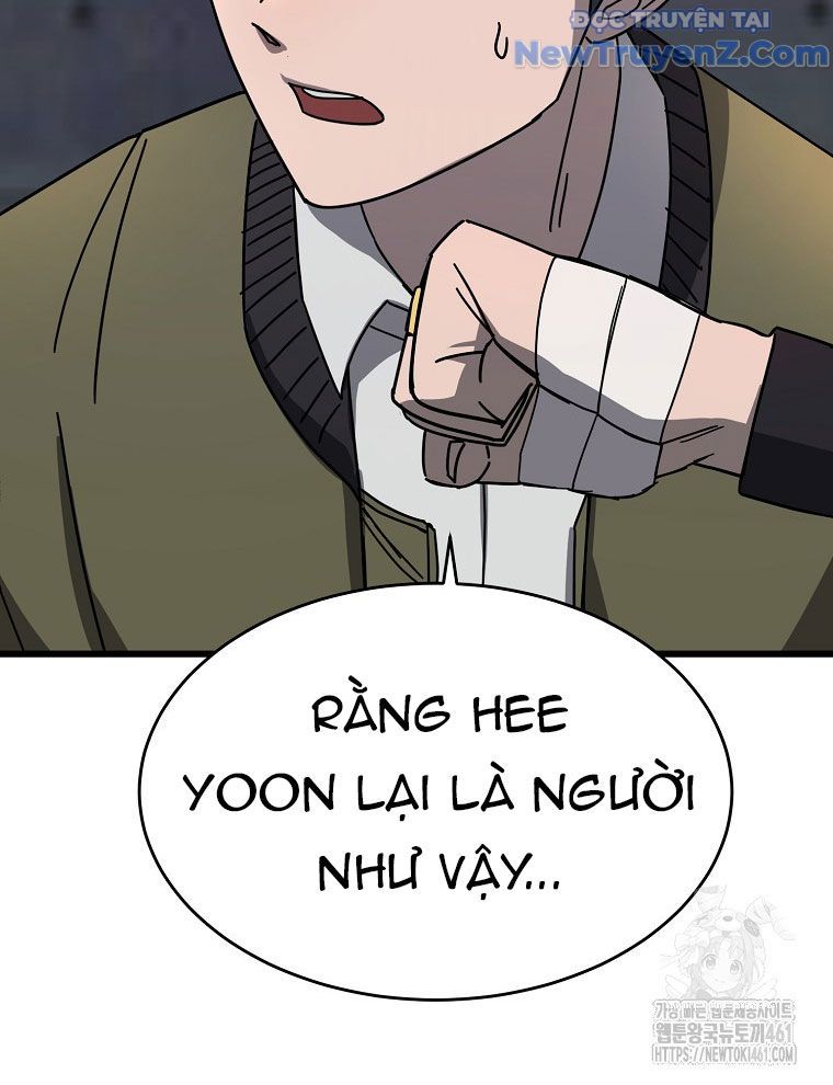 Kẻ Nào Đã Giết Vợ Tôi? Chapter 11 - 83