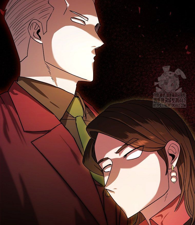 Kẻ Nào Đã Giết Vợ Tôi? Chapter 12 - 101