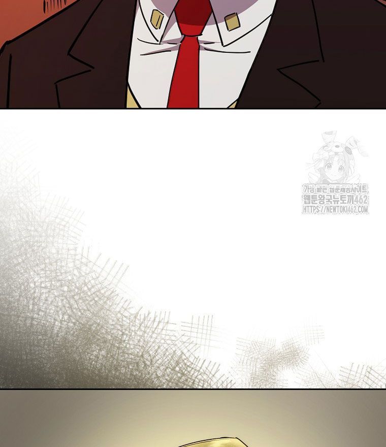 Kẻ Nào Đã Giết Vợ Tôi? Chapter 12 - 106