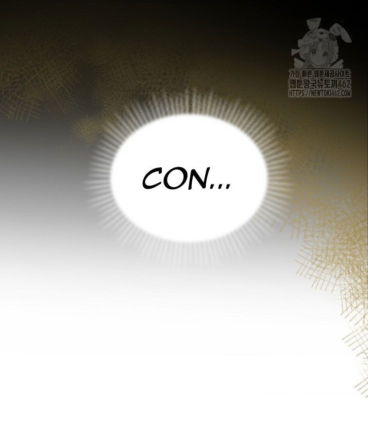 Kẻ Nào Đã Giết Vợ Tôi? Chapter 12 - 110