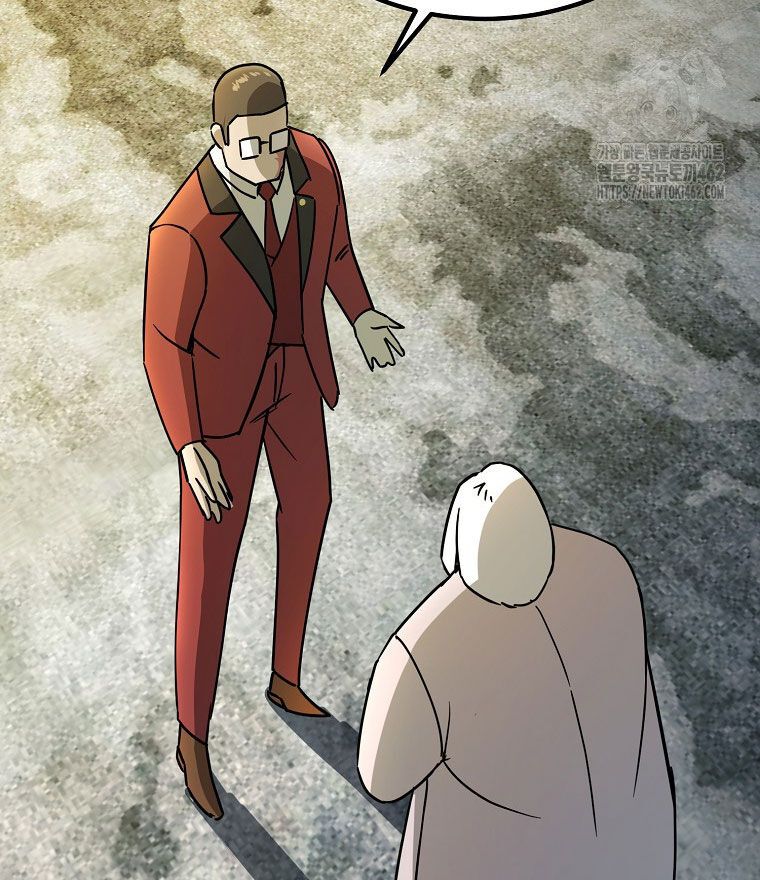 Kẻ Nào Đã Giết Vợ Tôi? Chapter 12 - 120