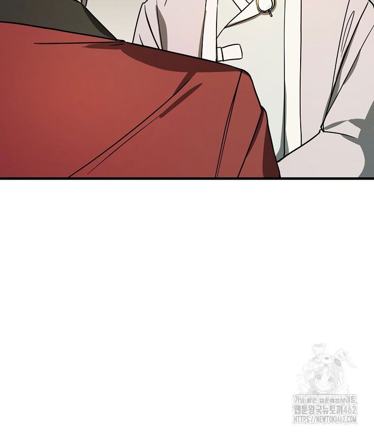 Kẻ Nào Đã Giết Vợ Tôi? Chapter 12 - 124