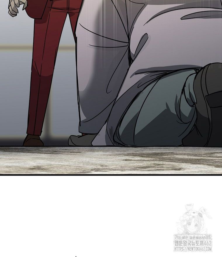 Kẻ Nào Đã Giết Vợ Tôi? Chapter 12 - 135